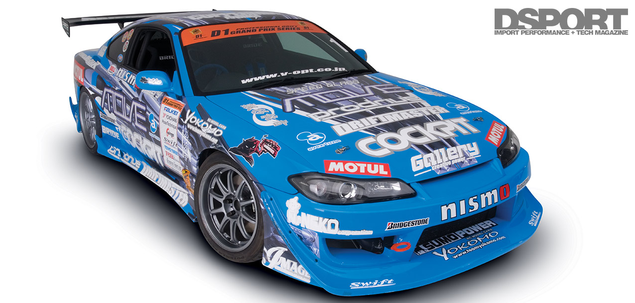 Formula for a winning D1-spec S15