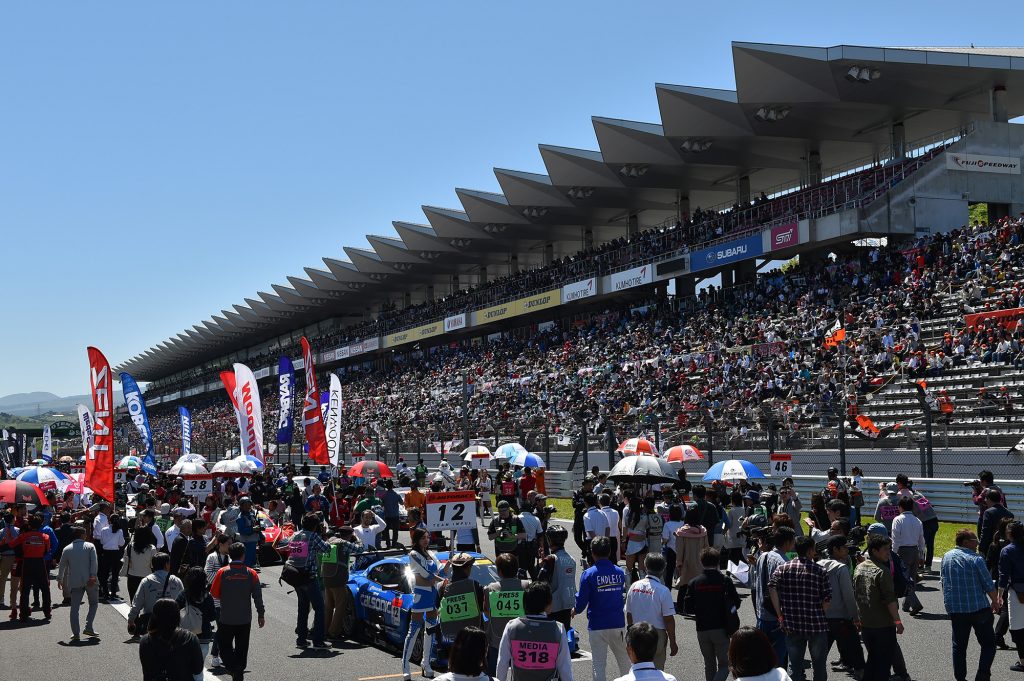 Japan Super GT Series