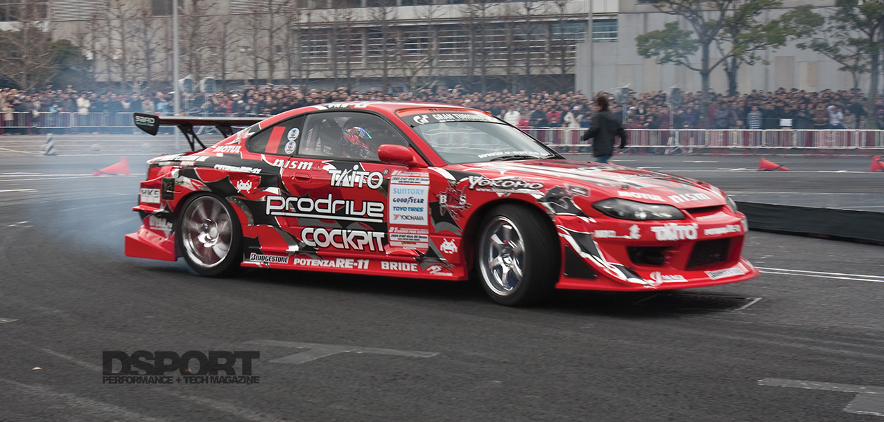 Auto Produce Boss’ 2009 D1GP S15 Champion