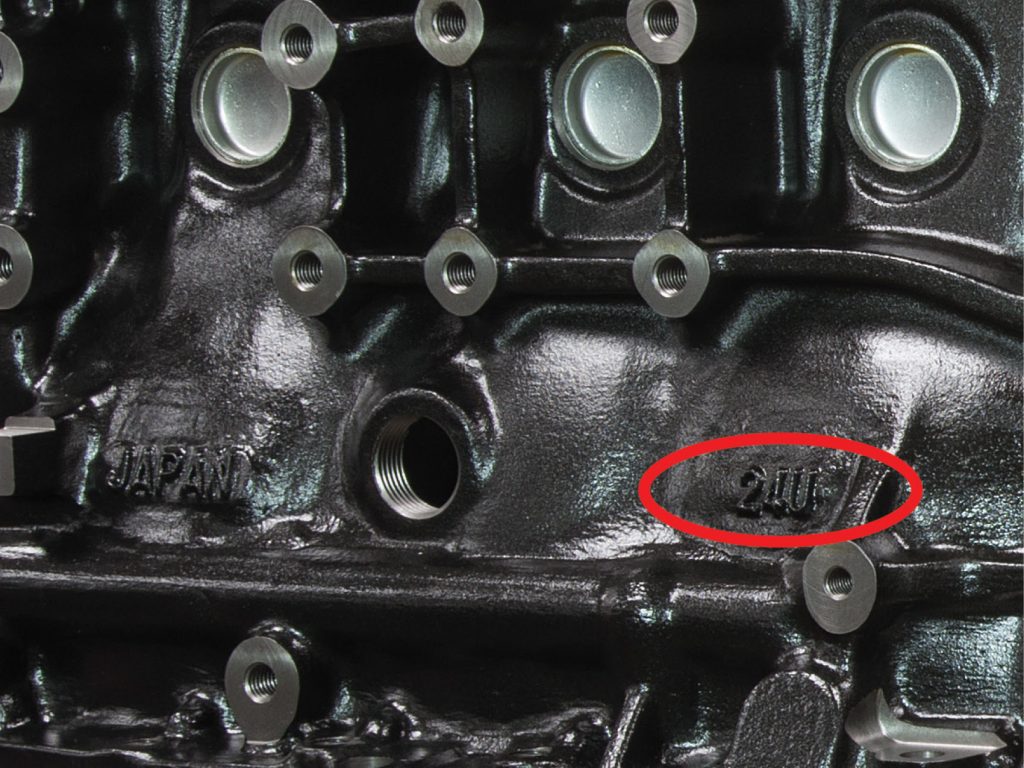 RB26DETT Block ID