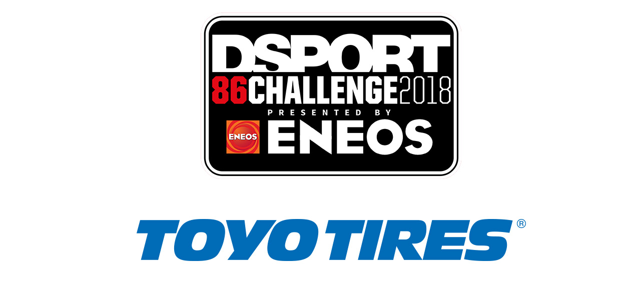 FR-S/86/BRZ Forced Induction Challenge Presented by ENEOS: Toyo Tires