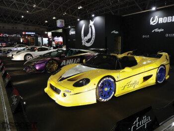 TAS Ferrari F50