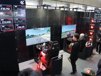 TAS Racing Sim