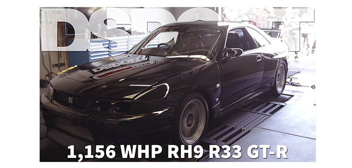 1,156 WHP RH9 Nissan Skyline R33 GT-R on the DSPORT Dyno