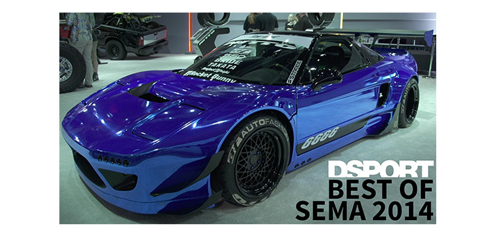 Best of SEMA 2014