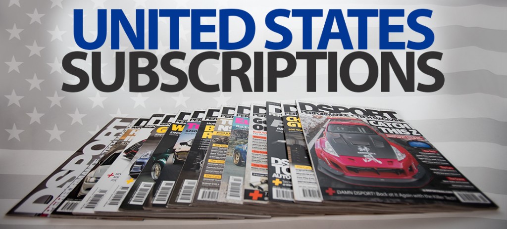 DSPORT U.S Subscribtion