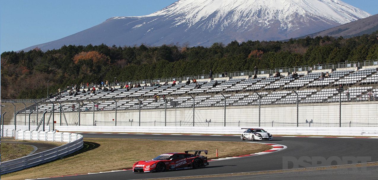 NISMO Festival 2013